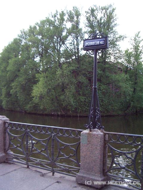 3017_Kanal
