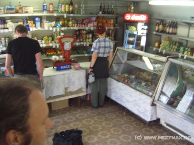 3601_Supermarkt