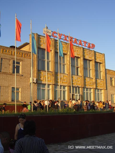 3621_S�khbaatar_Bf