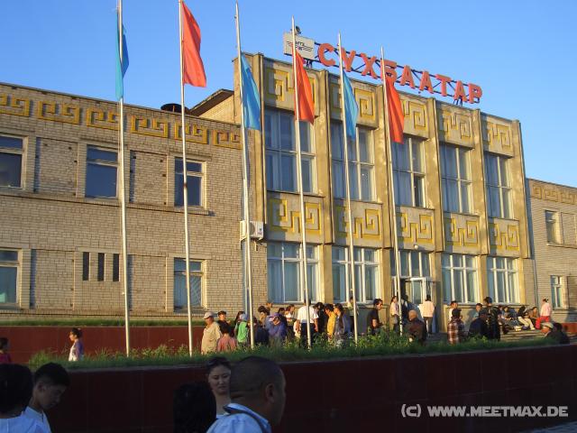 3622_S�khbaatar