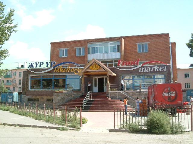 6011_UB_Bakery