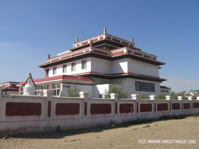 6045_Bakula_Rinpoche_S�m
