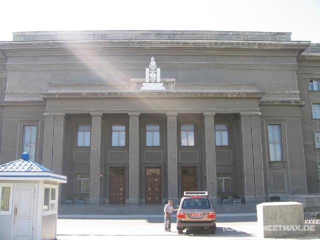 6053_Parlament