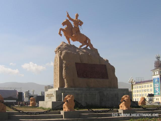 6055_S�khbaatar