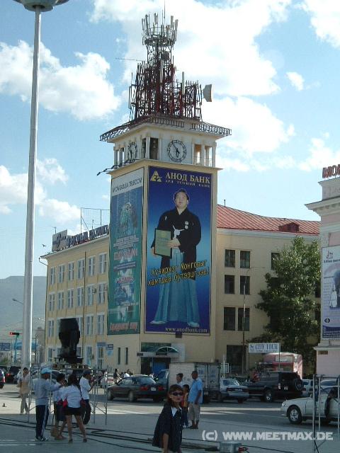 6057_S�khbaatar_Square