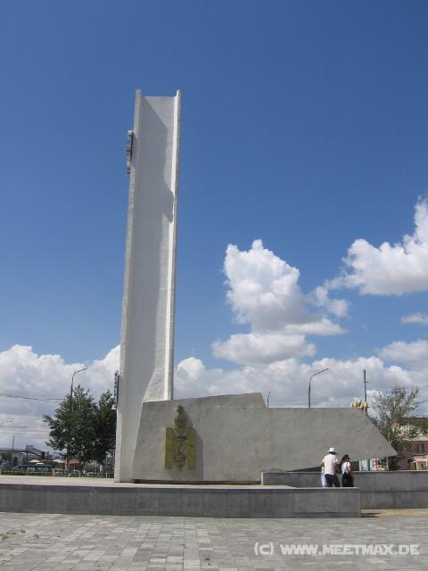 6101_Monument