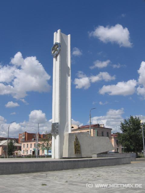 6102_Monument