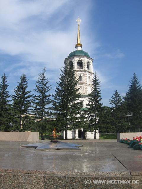 6120_Ewige_Flamme_vor_der_Erl�serkirche