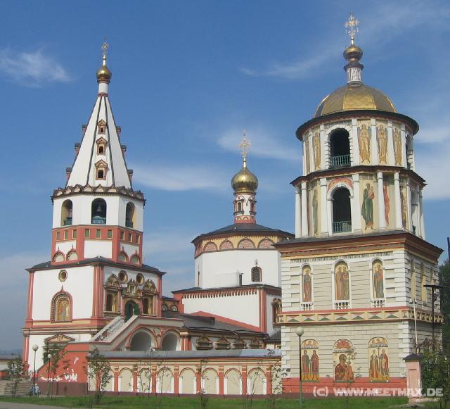 6126_Bogoyavlensky-Kathedrale