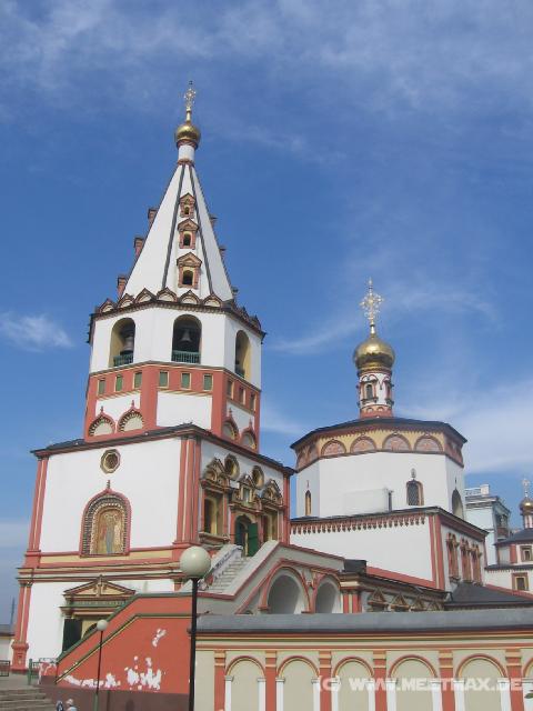 6127_Bogoyavlensky-Kathedrale