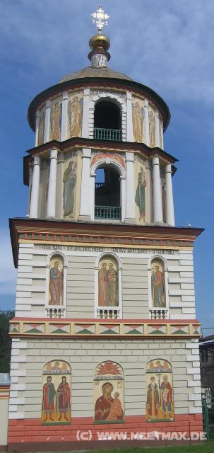 6128_Bogoyavlensky-Kathedrale