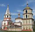 6126_Bogoyavlensky-Kathedrale