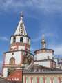 6127_Bogoyavlensky-Kathedrale