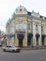 6158_Haus