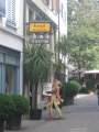 6336_Kropf-Restaurant