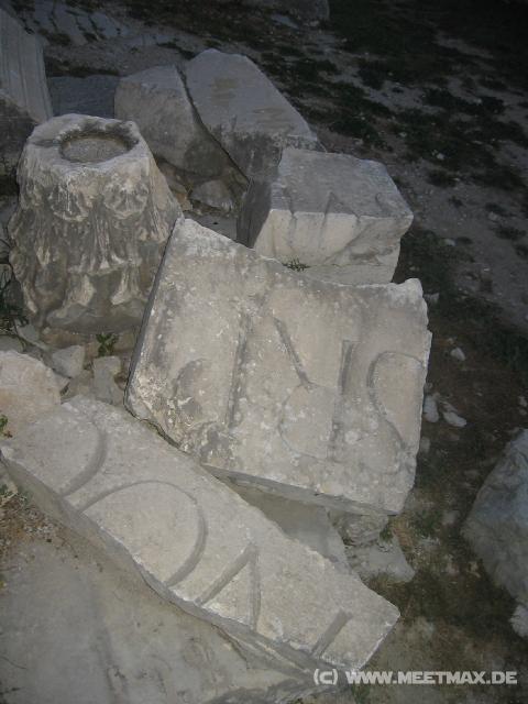 9544_Amphitheater
