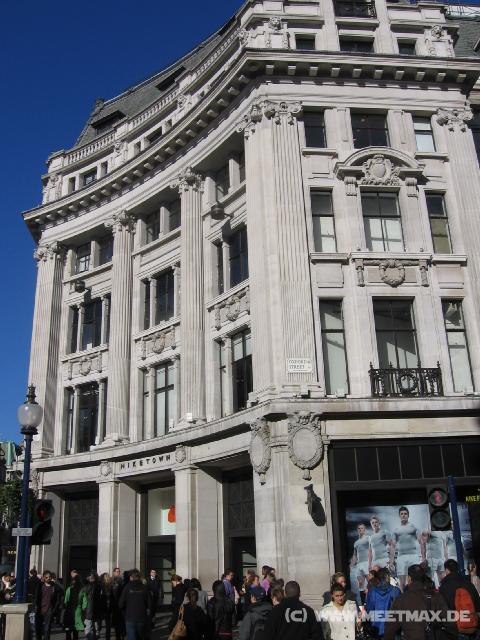 0217_Niketown