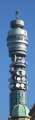 0214_BT-Tower