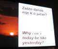 1481_Zakon_Neba