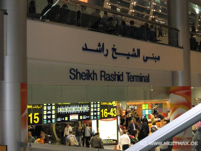 1973_Terminal