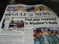 1963_Gulf_News