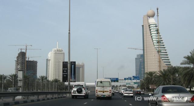 1975_Dubai