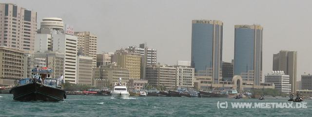 2048_Skyline