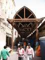 2040_Souq
