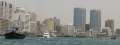 2048_Skyline