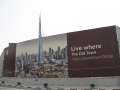 2059_Burj_Dubai