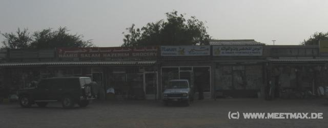2070_Shops