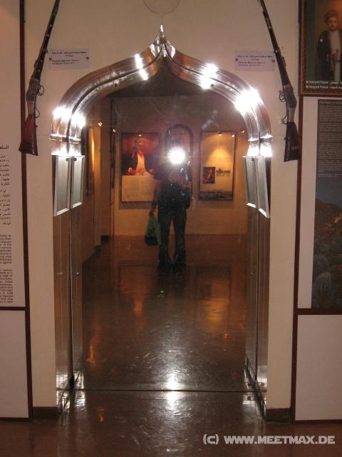 2104_Sultan's_Armed_Forces_Museum