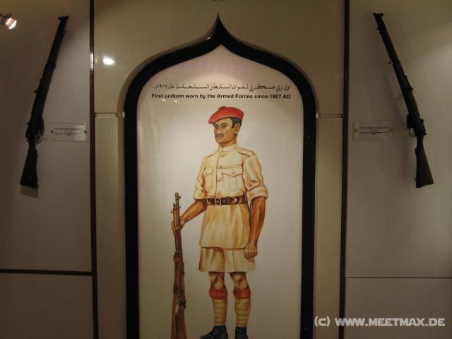 2106_Sultan's_Armed_Forces_Museum
