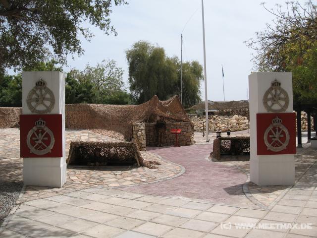 2113_Sultan's_Armed_Forces_Museum