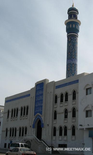 2137_Mutrah