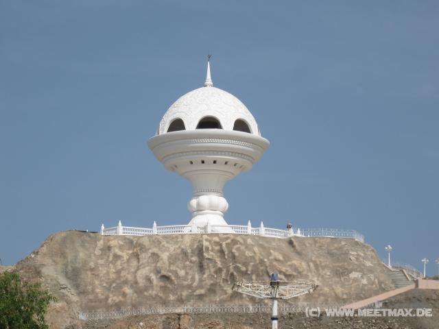 2152_Al-Riyam_Park