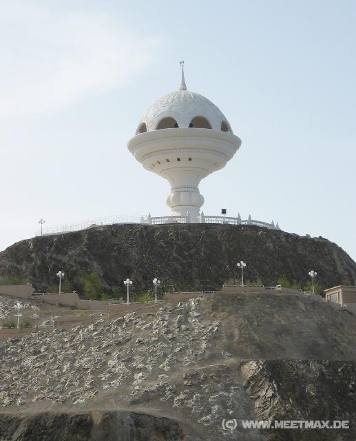 2164_Al-Riyam_Park