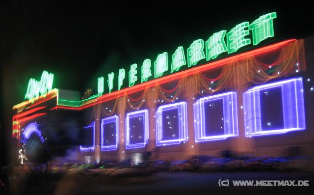 2235_Lulu_Hypermarket