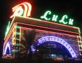 2240_Lulu_Hypermarket