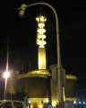 2241_Funkturm
