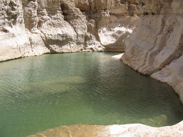 2343_Wadi_Shab