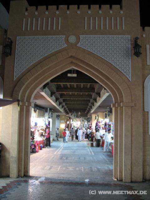 2818_Mutrah_Souq