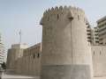 2876_Al_Hisn_Fort