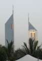 2948_Emirates_Towers