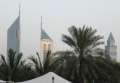 2949_Emirates_Towers