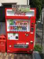 2979_Automat_vorm_Haus