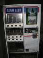 3107_Dosenbierautomat