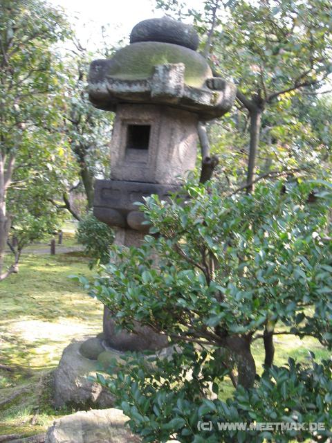 2984_Shosei-en-Park