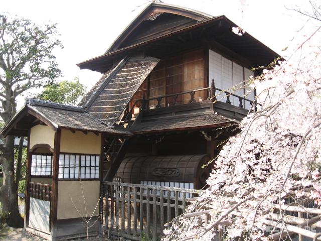 2990_Shosei-en-Park