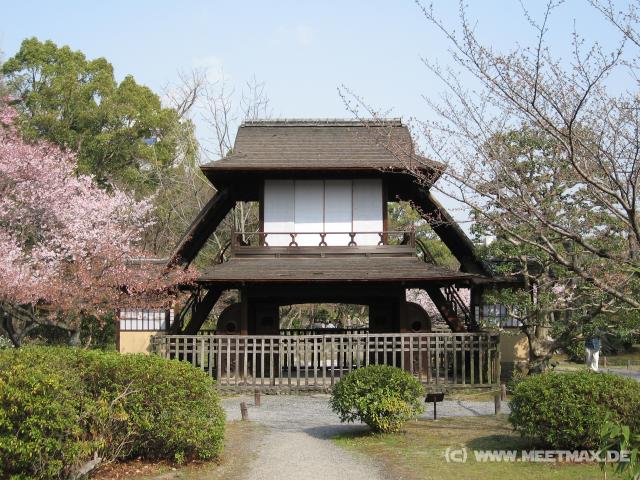 2992_Shosei-en-Park